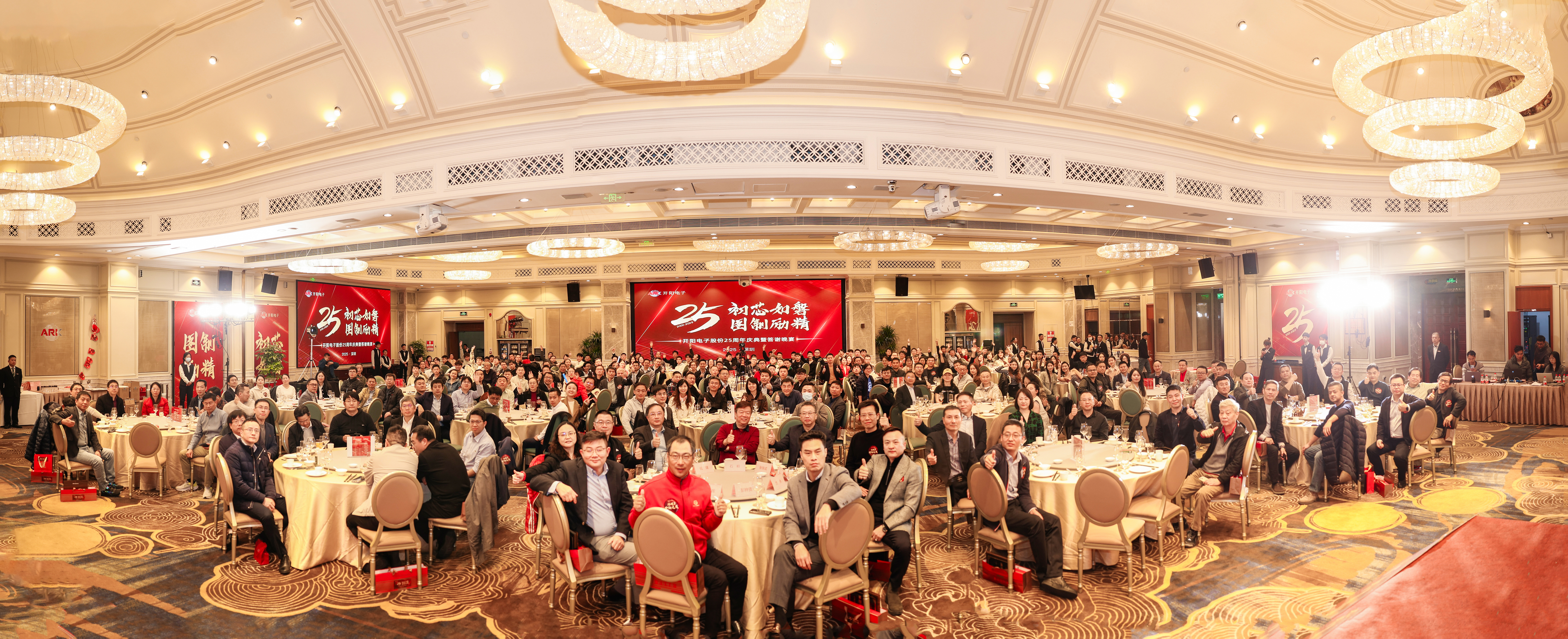 大合照.JPG